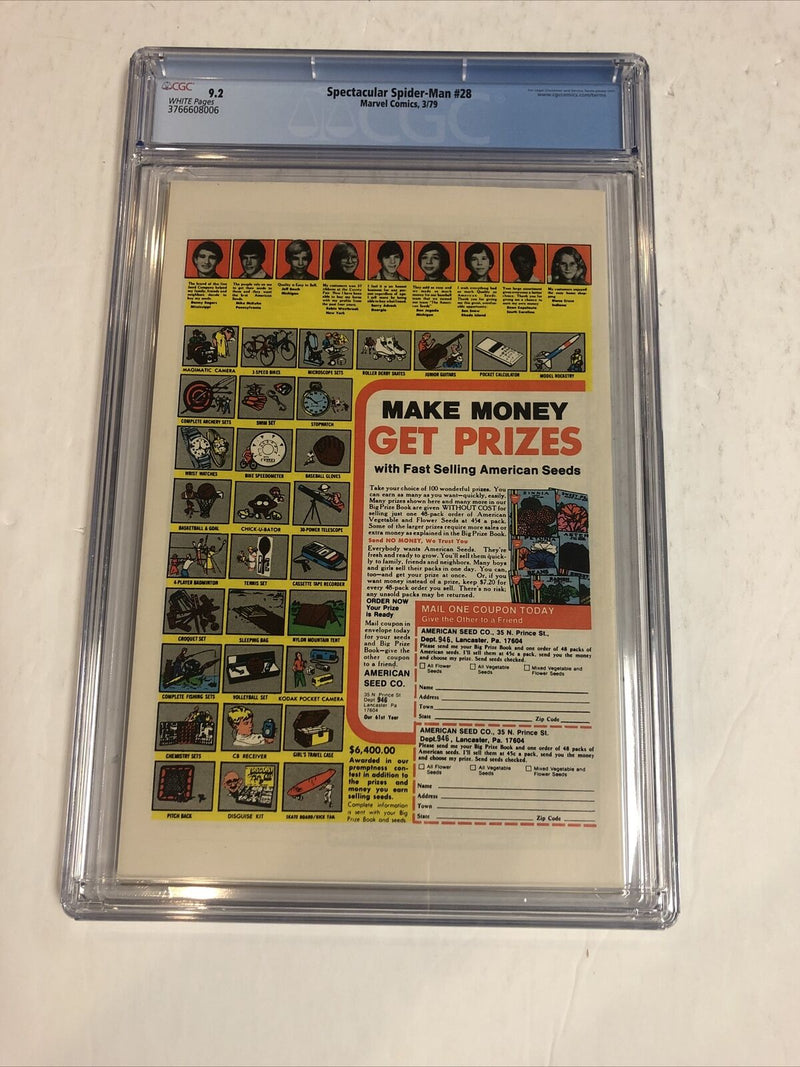 Peter Parker Spectacular Spider-Man (1979)