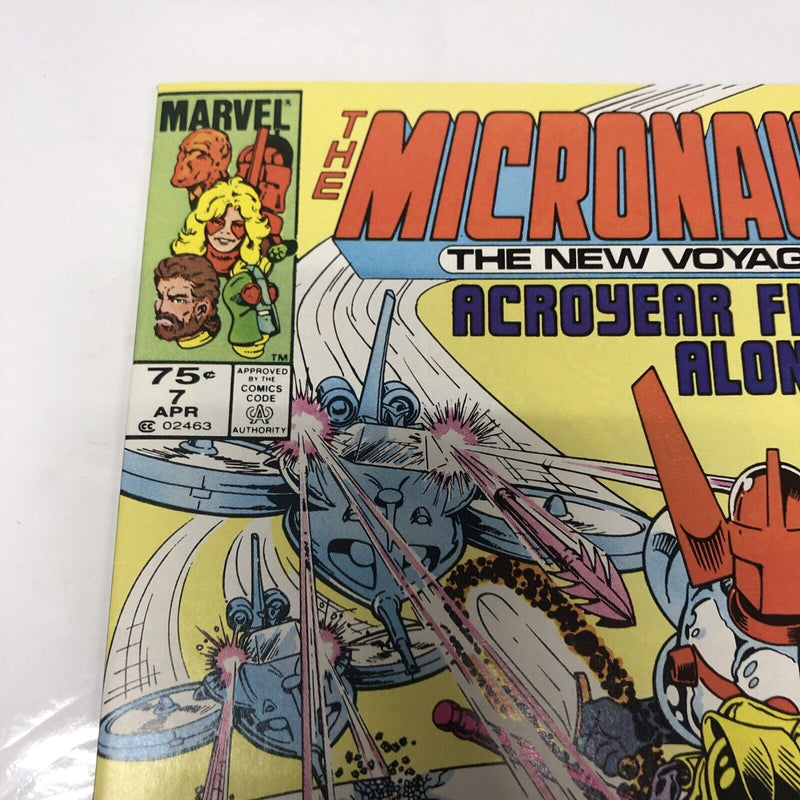 The Micronauts (1985)