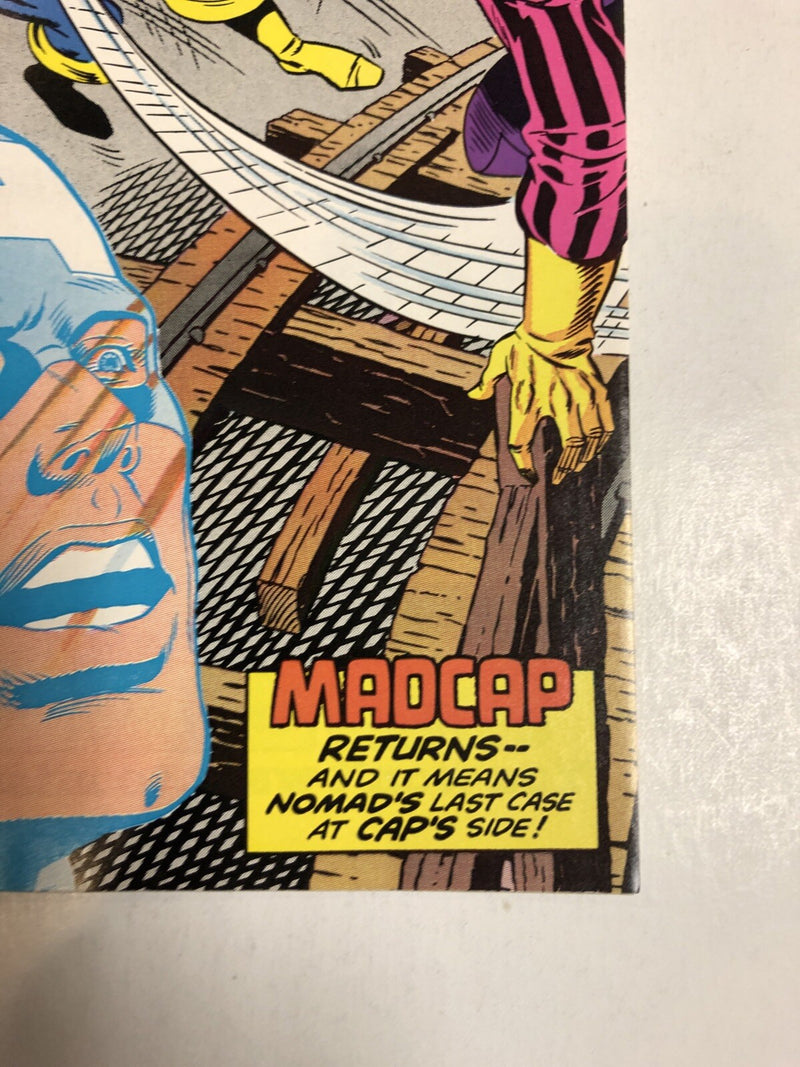 Captain America (1985)