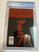 Akira (1990)
