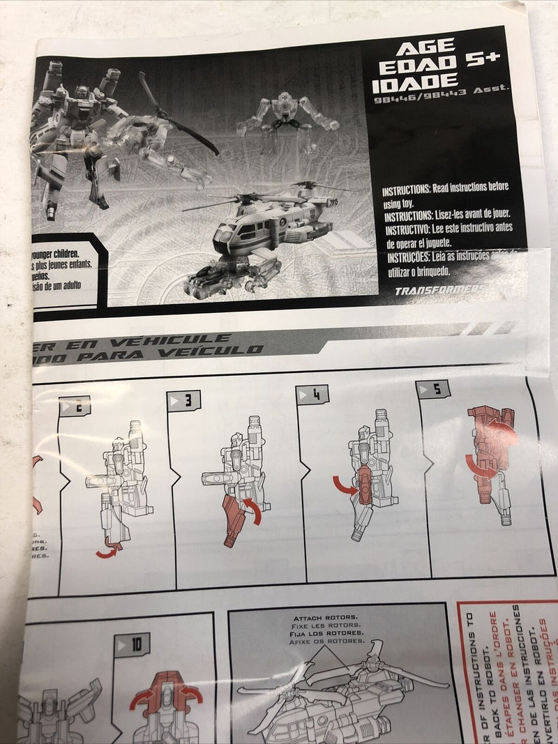 Searchlight With Backwind Power Core Combiners Transformers 2009 Complete Mint
