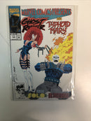 Marvel Comics Presents (1988) Set