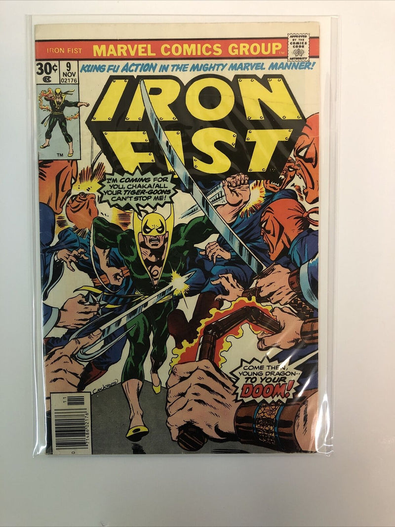 Iron Fist (1975) Complete Set # 1-15 (VG/F/VF) Marvel Comics Group # 14 REPRINT