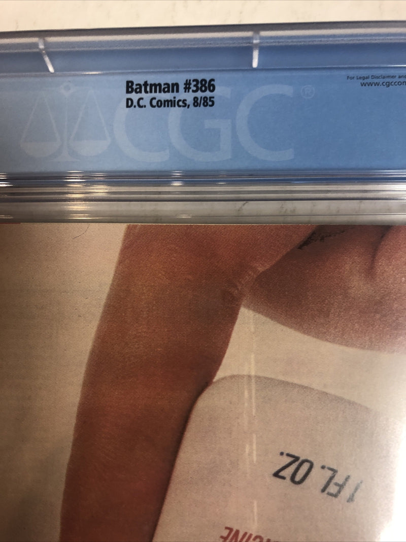 Batman (1985)