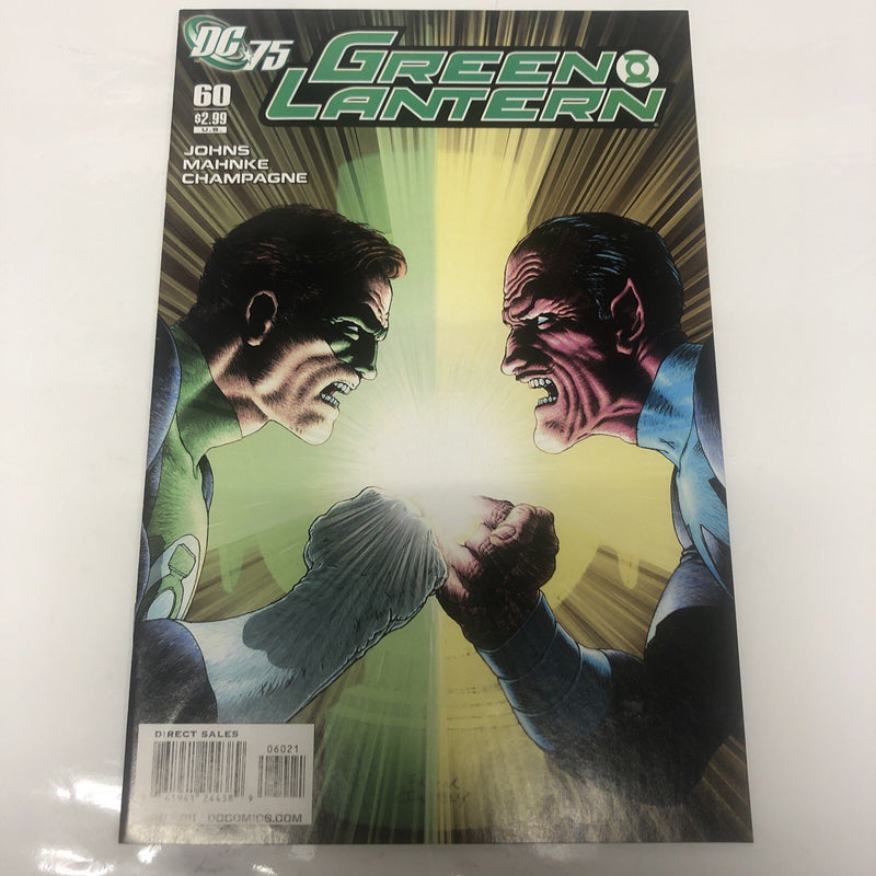 Green Lantern (2010)