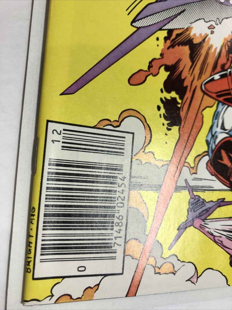 Iron Man (1985)