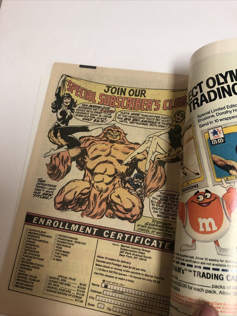 Gijoe (1984)