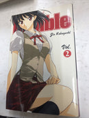 School Rumble Vol.2 (2006) TPB SC Jin Kobayashi