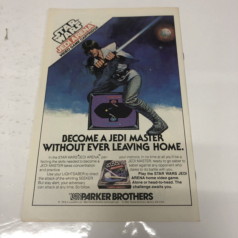 Rom (1982)