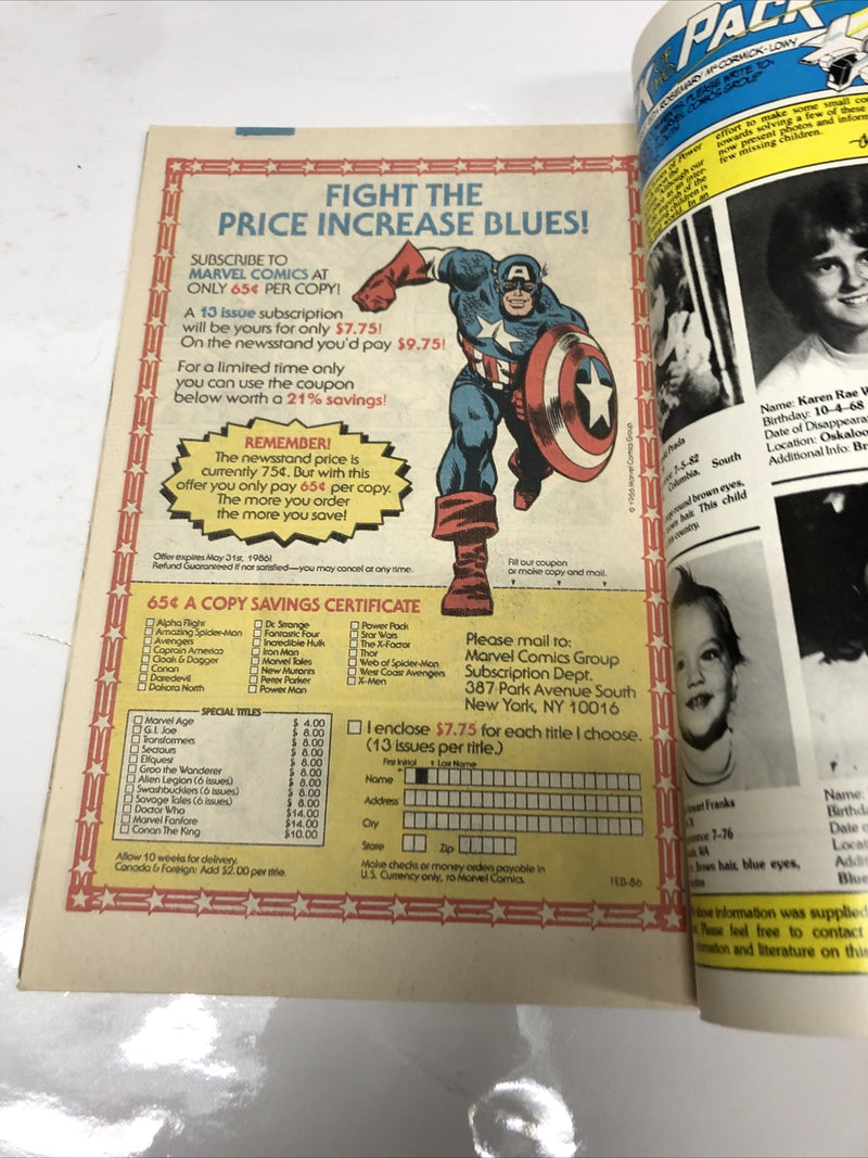 Power Pack (1984)