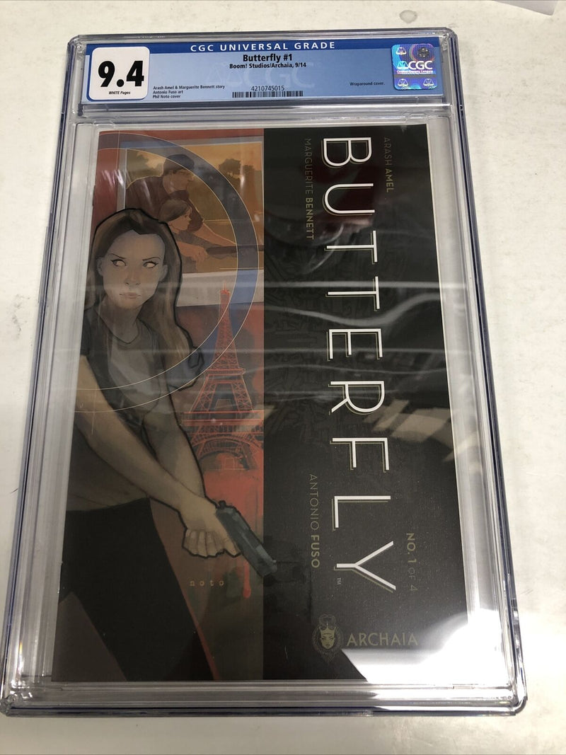 Butterfly (2014)