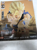 Dragon Ball Z S.SAIYAN SON GOKOU GOKU SCultures Figure Colosseum 4 Banpresto