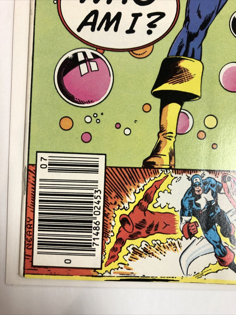 Captain America (1985)