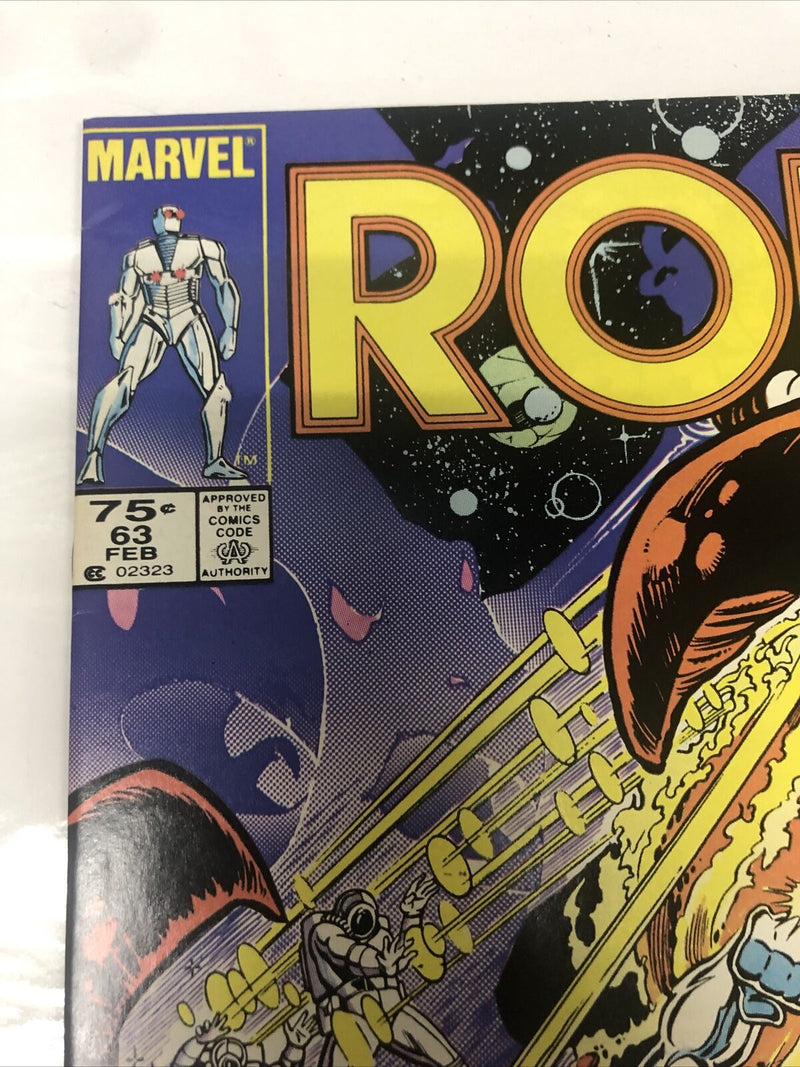 Rom (1982)