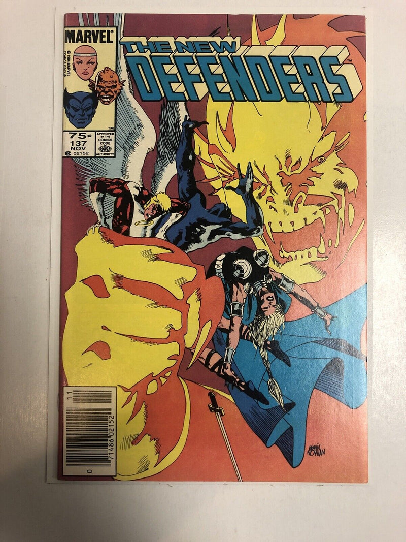 New Defenders (1984)