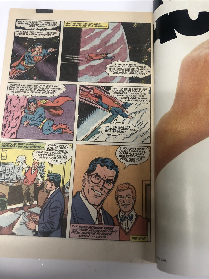 Superman (1985)