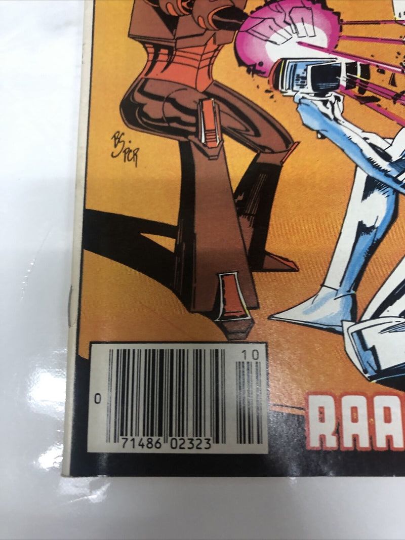 Rom (1982)