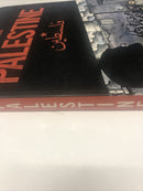 Palestine (2015) TPB Collects