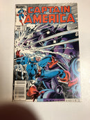 Captain America (1985)