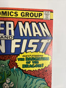 Power Man (1980)
