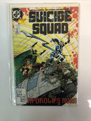 Suicide Squad (1988) Complete Set # 1-66 & Annual # 1 (F/VF) DC Comics