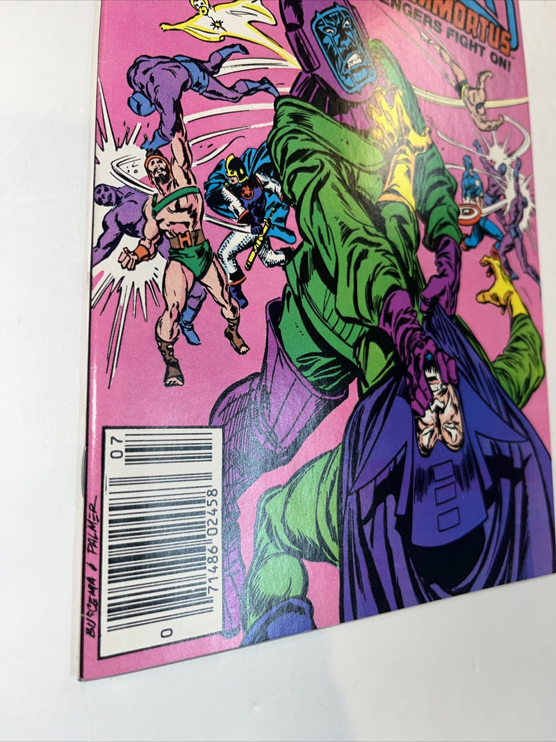 Avengers (1986)