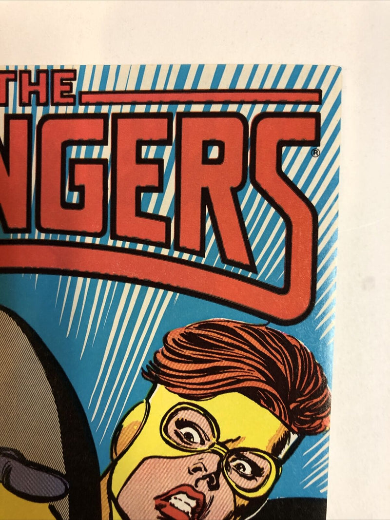 Avengers (1985)