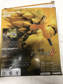 Dragon Ball Z S.SAIYAN SON GOKOU GOKU SCultures Figure Colosseum 4 Banpresto