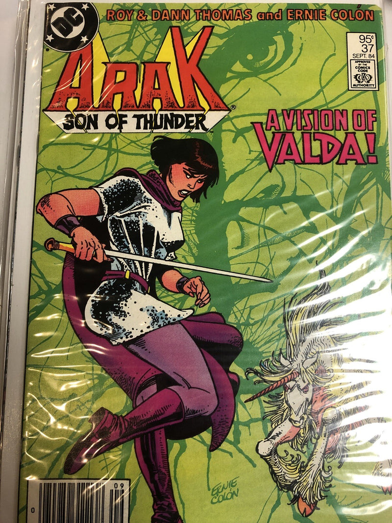 Arak (1982)
