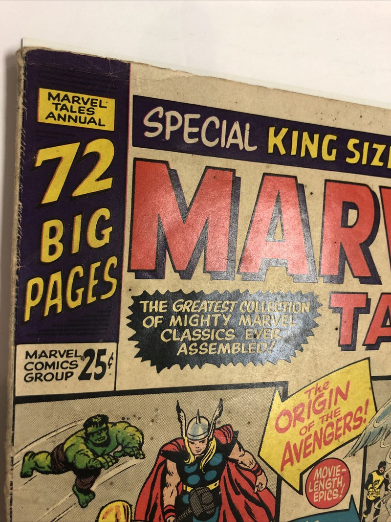 Marvel Tales (1965)