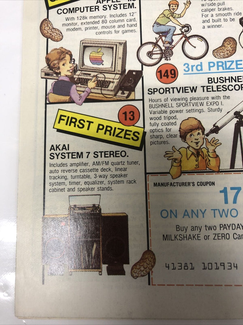 V (1985)