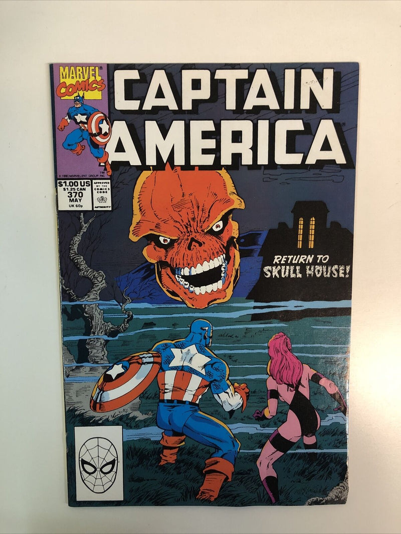 Captain America (1987) Consequential Set