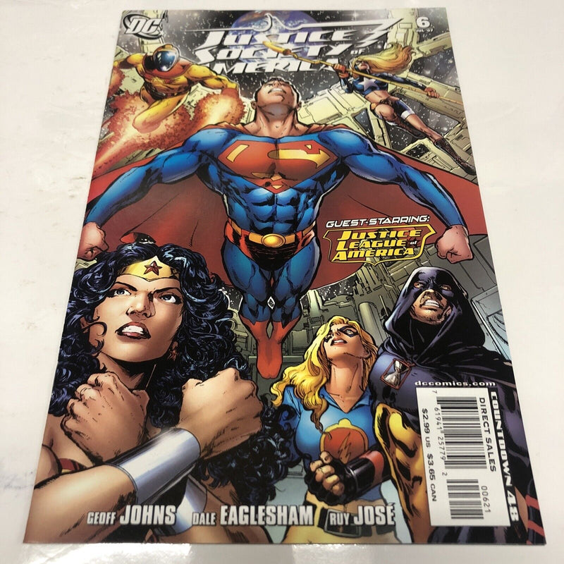 Justice Society Of America (2007)