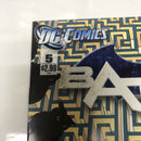 Batman : Deeper Into The Maze (2012)