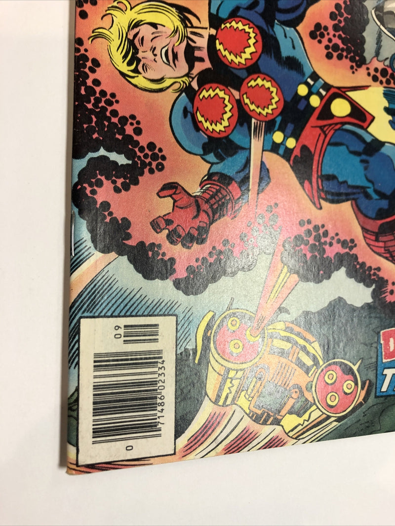 Eternals (1976)