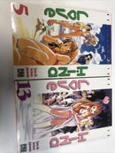 Love Hinda Ken Akamatsu  Vol.5 13 French