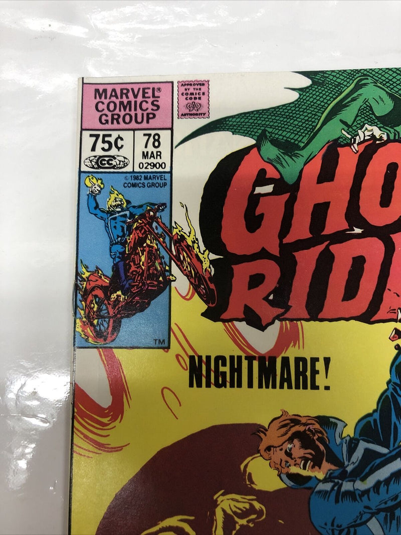 Ghost Rider (1983)