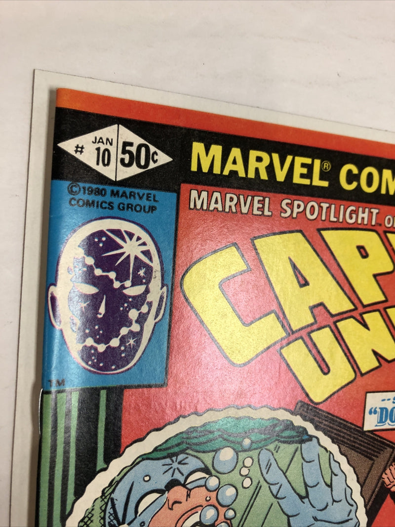 Marvel Spotlight (1980)