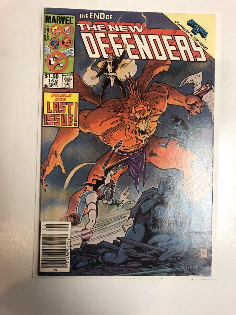 New Defenders (1985)