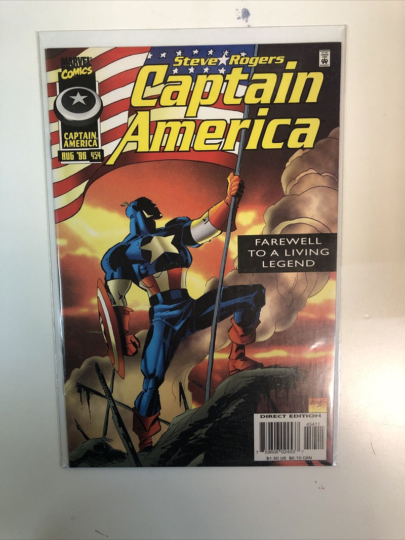 Captain America (1987) Consequential Set