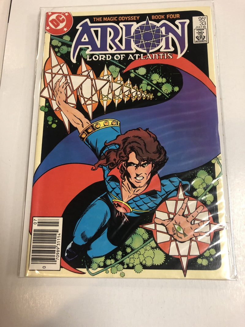 Arion (1982)