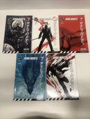 John Woo’s 7 Brothers (2006) Set Issues