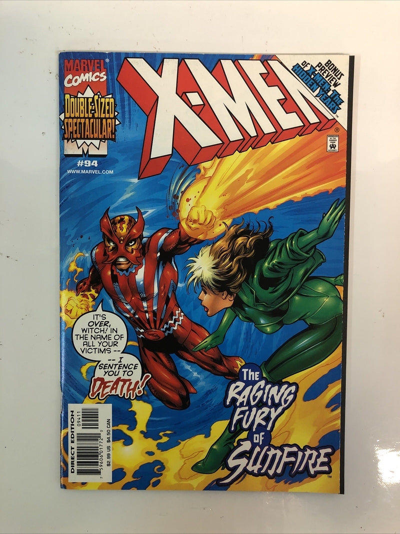 X-Men (1996) Consequential Set