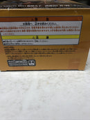 Dragon Ball Z S.SAIYAN SON GOKOU GOKU SCultures Figure Colosseum 4 Banpresto