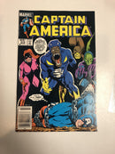 Captain America (1986)