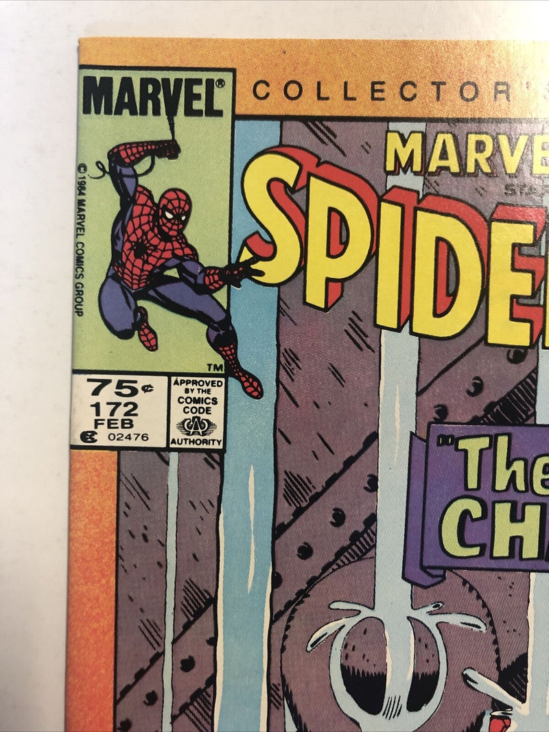 Marvel Tales Spider-man (1985)