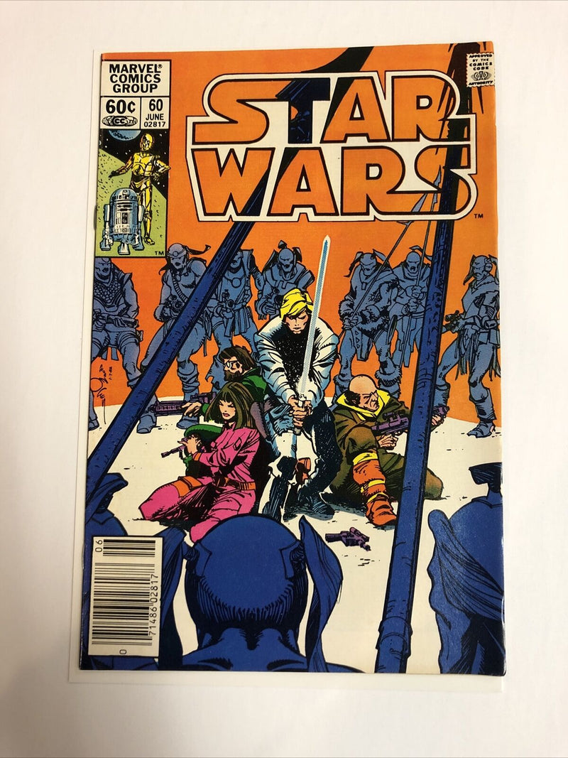 Star Wars (1982)