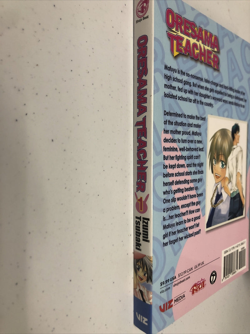 Oresama Teacher (2011) TPB Vol