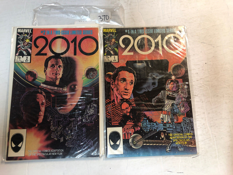 2010 (1985)
