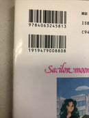 Sailor Moon Super Edition  1  Japanese Edition